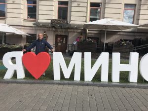 2019 Minsk